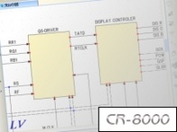CR-8000 System Planner